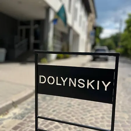 Hotel Dolynskiy